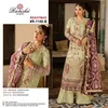 R 1106 By Ramsha Pakistani Readymade Suits Wholesalers In Delhi
